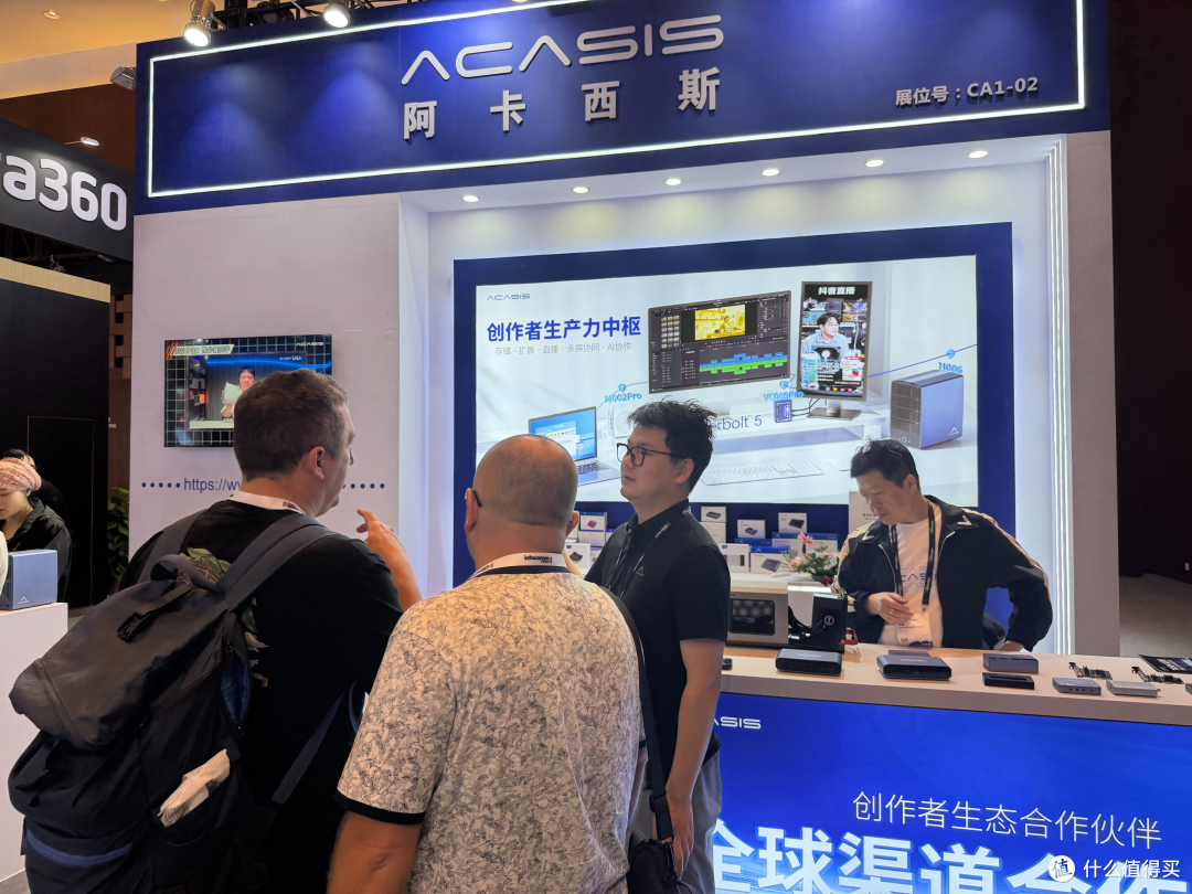 InfoComm 2026逛展实录:阿卡西斯承包创作者全场景生产力需求