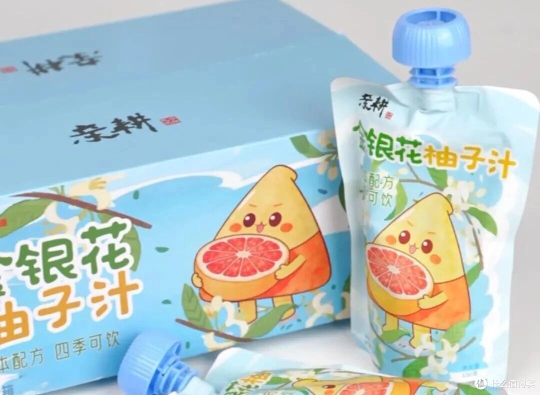 口袋里的“小清爽”——金银花柚子汁,随时随地来一袋