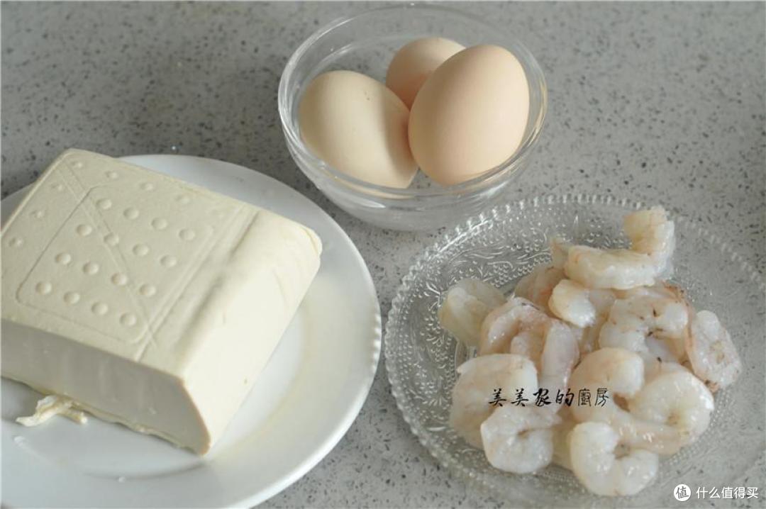 三种食材一锅出,高蛋白还便宜!家家吃得起,口口都是营养!