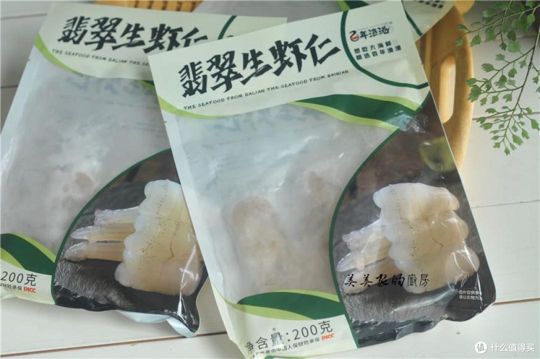 三种食材一锅出,高蛋白还便宜!家家吃得起,口口都是营养!