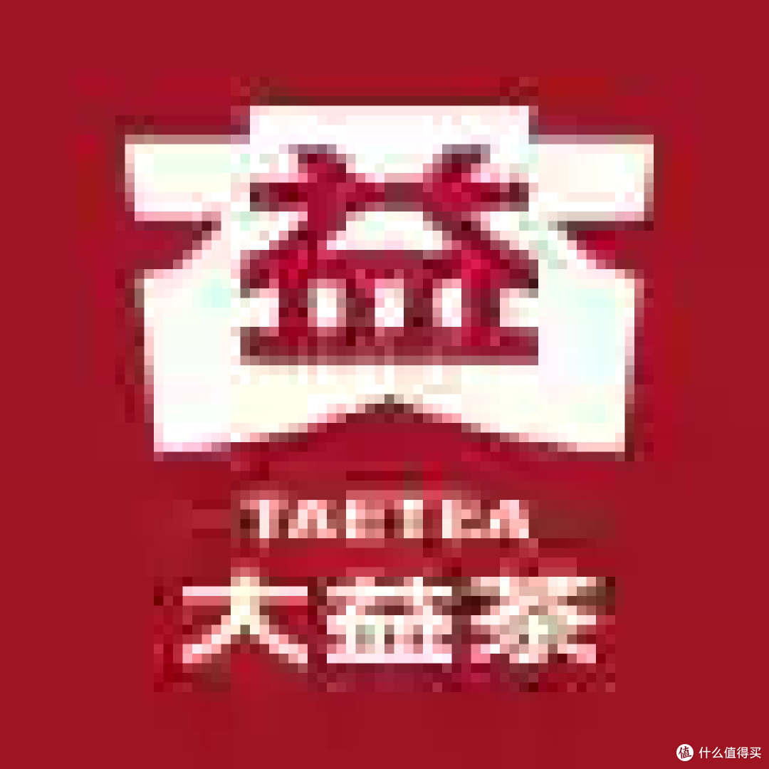小青柑哪个牌子正宗？茶妈妈、大益、柑外婆等小青柑品牌测评推荐
