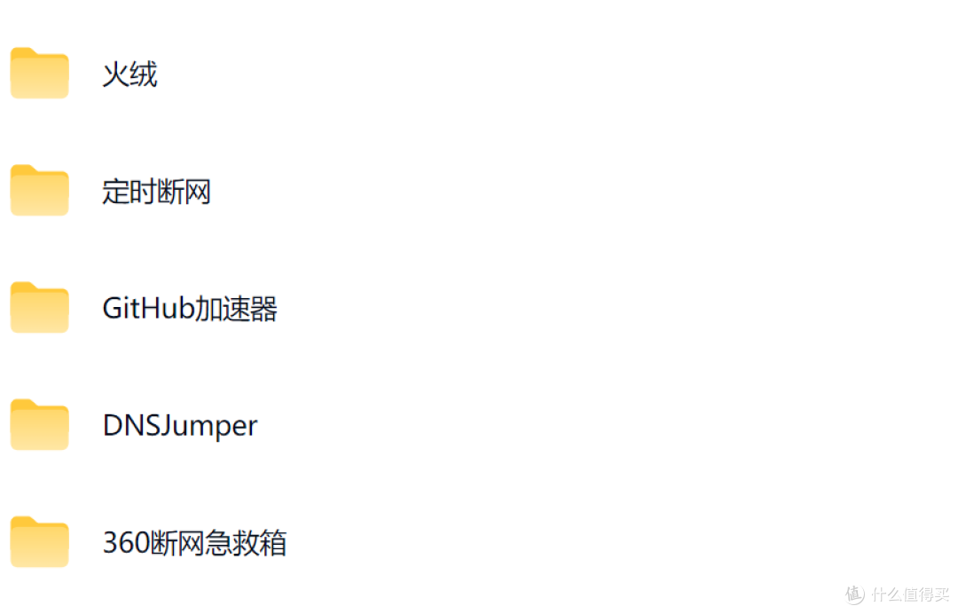 以太网未识别网络 没有有效ip配置?以太网没有有效的IP配置