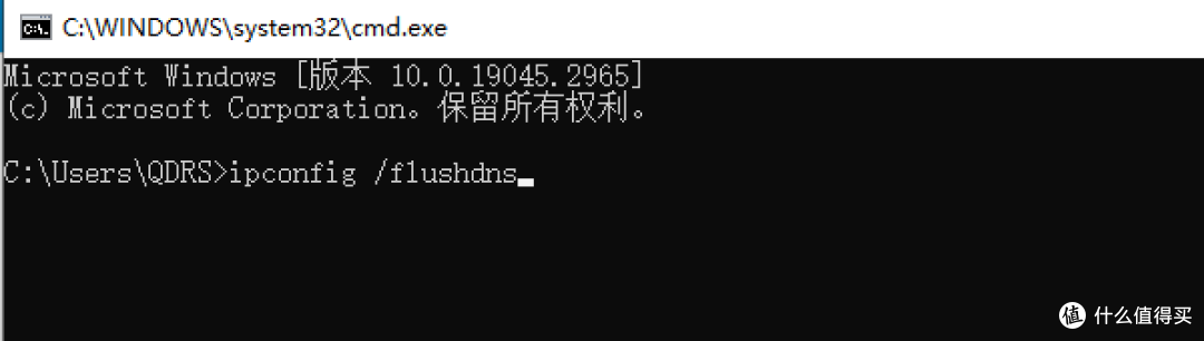 以太网未识别网络 没有有效ip配置?以太网没有有效的IP配置