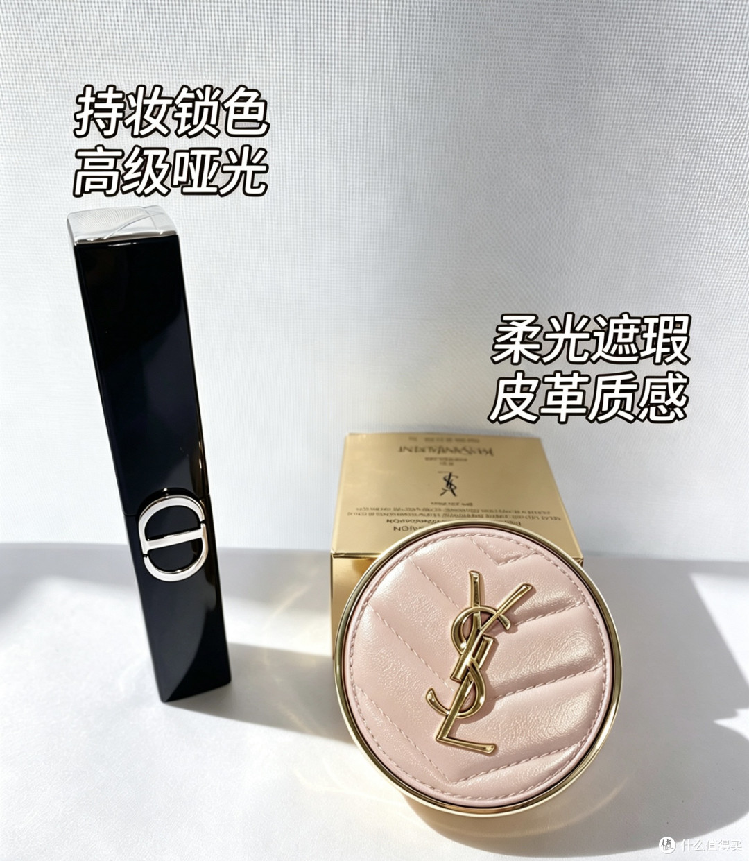 撸妆不费劲,三分钟搞定,日常通勤、约会全靠它✨