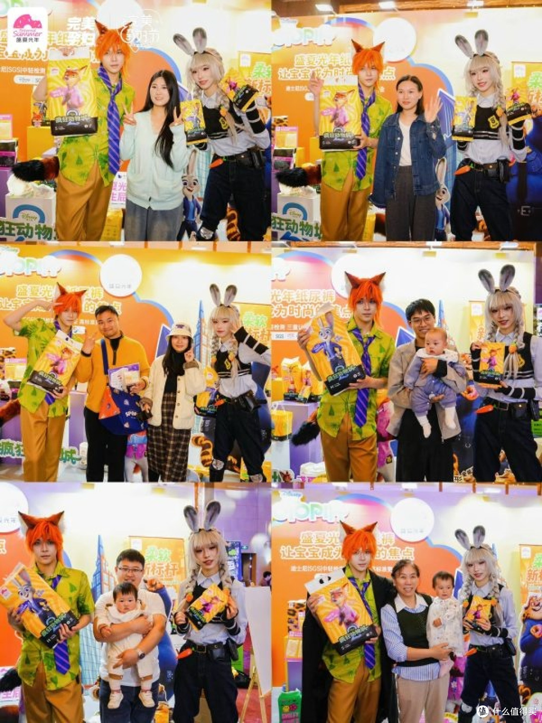 盛夏光年×完美孕妇开幕周:以“三重之光”重塑孕潮时代生活符号