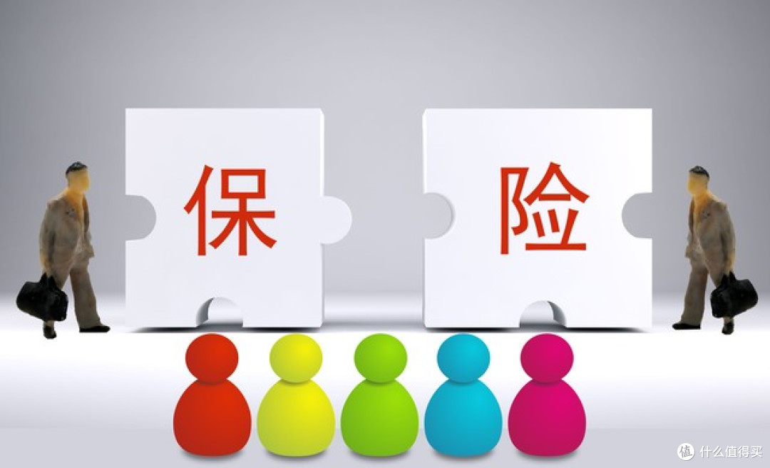 分红险的红利到底从哪里来?利差、死差、费差全拆解