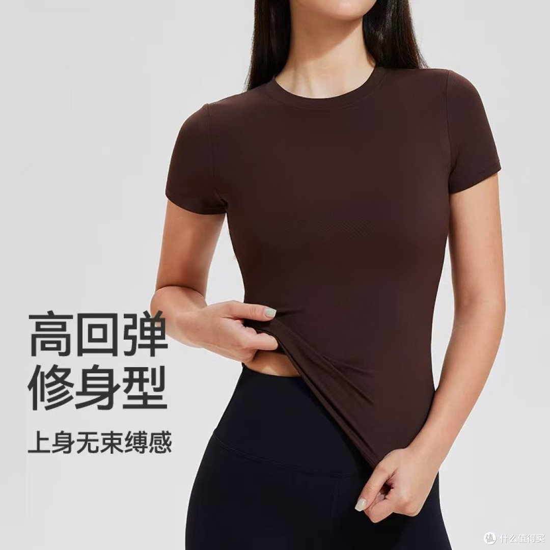 夏日普拉提本命短袖！修身显瘦，练瑜伽也能又美又飒