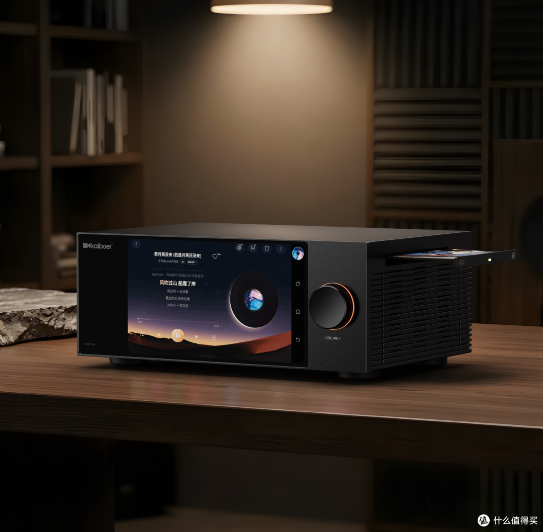 国产HiFi新标杆！开博尔DMP-K8纯数播，以双固态硬盘容纳海量音源