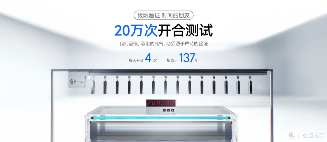 2026电动窗帘十大高端品牌推荐|质感与智能共生解锁居家高阶体验