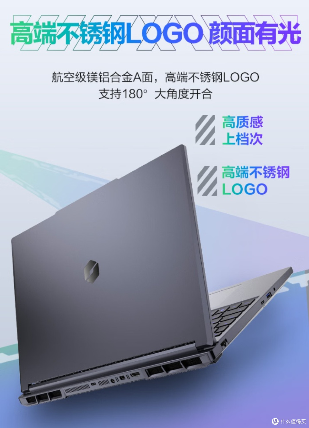 三风扇内吹散热!极光 X 2026新品升级200W满血双烤