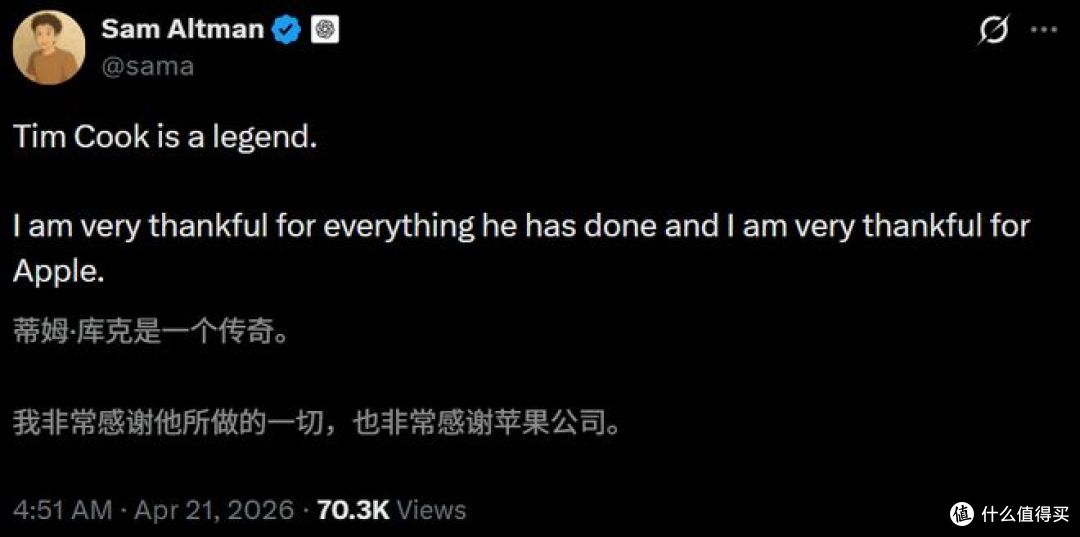 库克谢幕,特努斯挂帅苹果4万亿帝国!ASI时代第一刀砸碎「龙虾壳