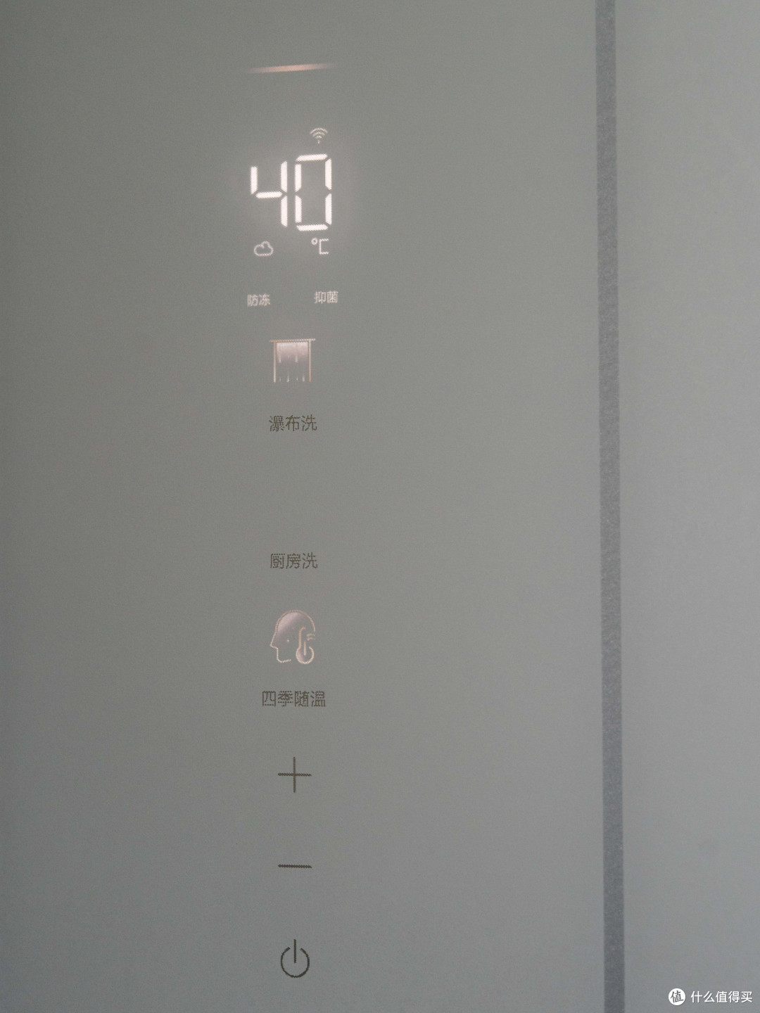一级能效燃气热水器避坑指南,你以为燃热只看能效就够了吗?