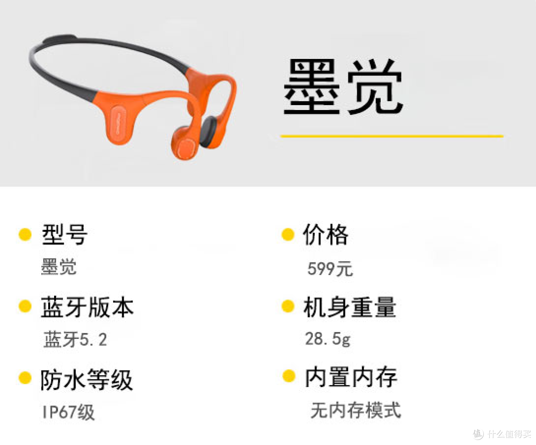 游泳专用耳机怎么选？2026 防水耳机实测，水下也能听
