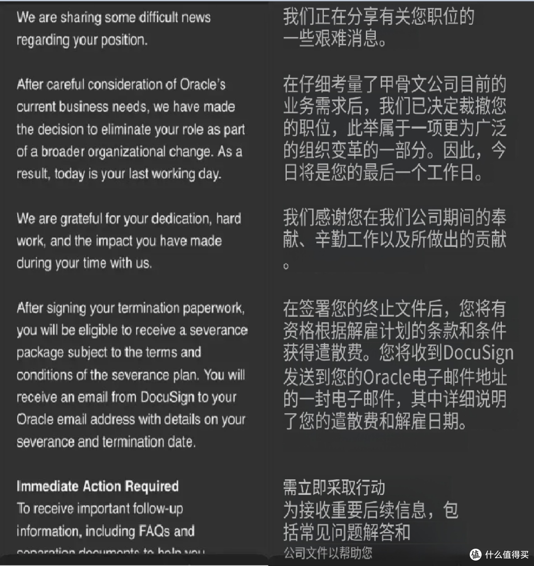 一个程序员灵魂发问,为什么AI没有让大家965,却引爆117万人裁员