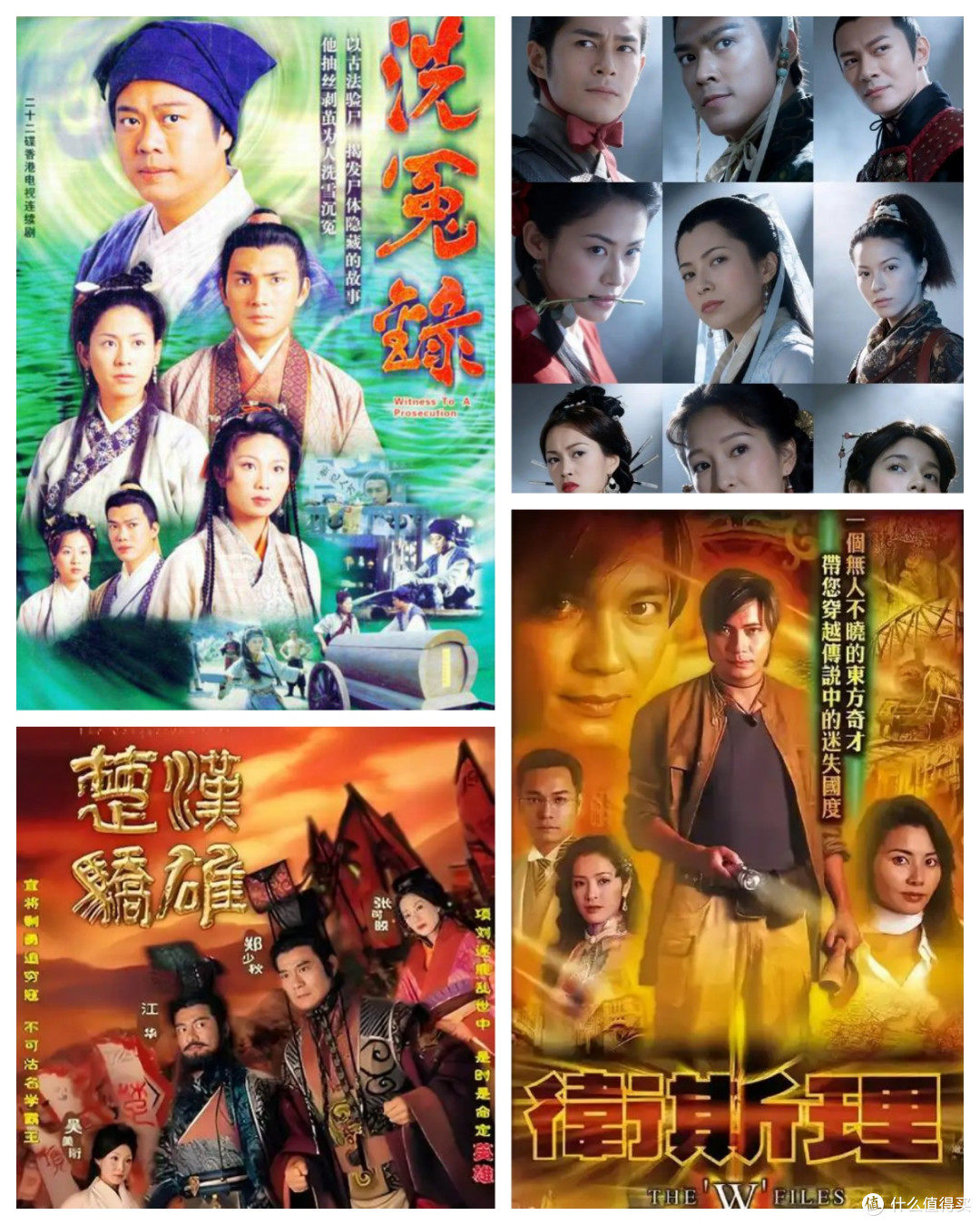 录像带时代的港片记忆与游戏中的杀手情怀