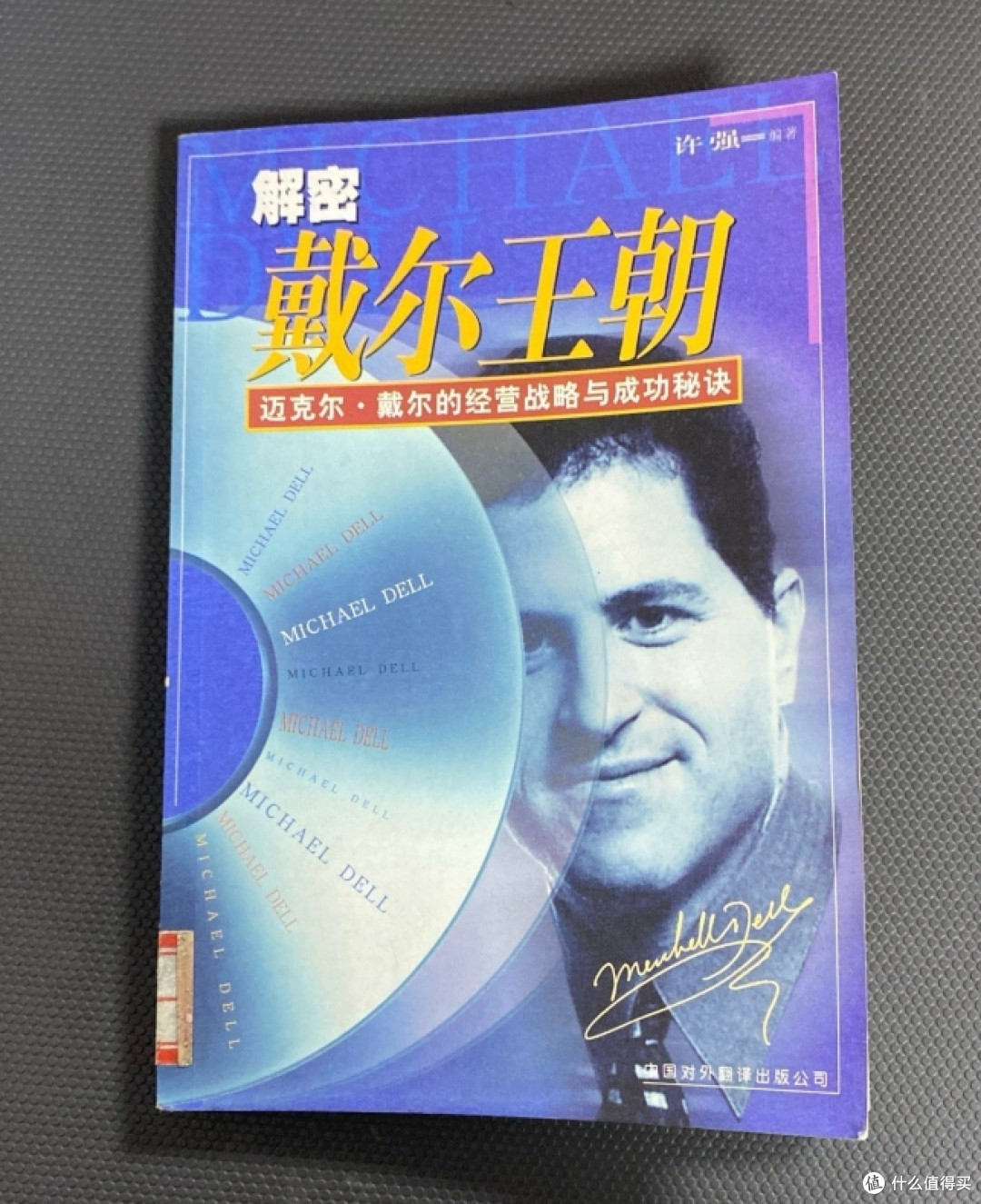 录像带时代的港片记忆与游戏中的杀手情怀