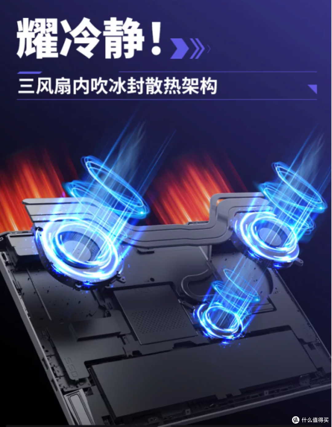 宁7毋6的全能旗舰!耀世 16 Ultra给出标准答案