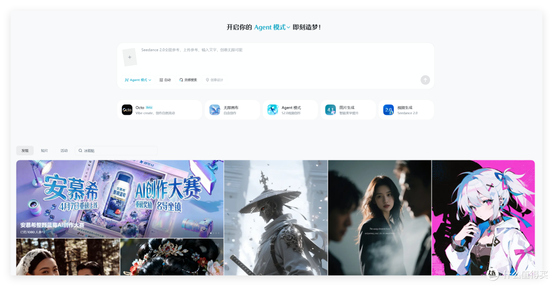 26 年最炸裂 41个 AI 工具,含视频、音乐、编程、设计、数字人等
