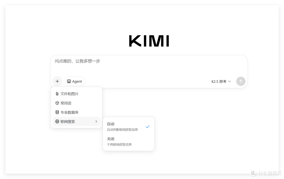 26 年最炸裂 41个 AI 工具,含视频、音乐、编程、设计、数字人等
