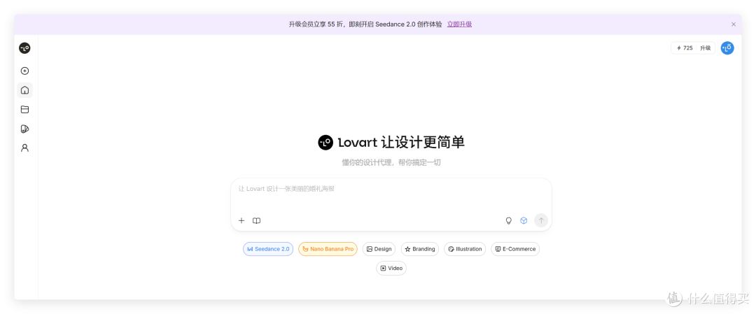 26 年最炸裂 41个 AI 工具,含视频、音乐、编程、设计、数字人等