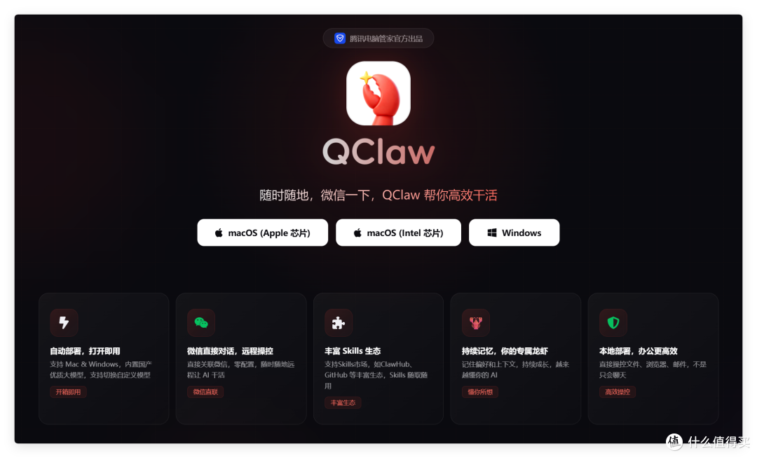 26 年最炸裂 41个 AI 工具,含视频、音乐、编程、设计、数字人等