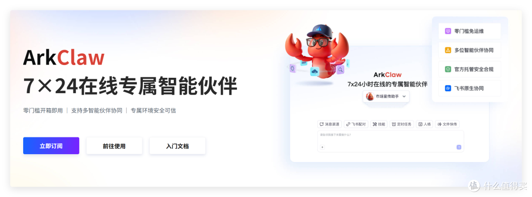 26 年最炸裂 41个 AI 工具,含视频、音乐、编程、设计、数字人等