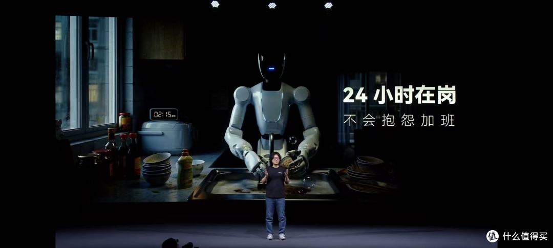 自变量机器人发布首个世界统一模型,35天后新一代机器人入驻家庭