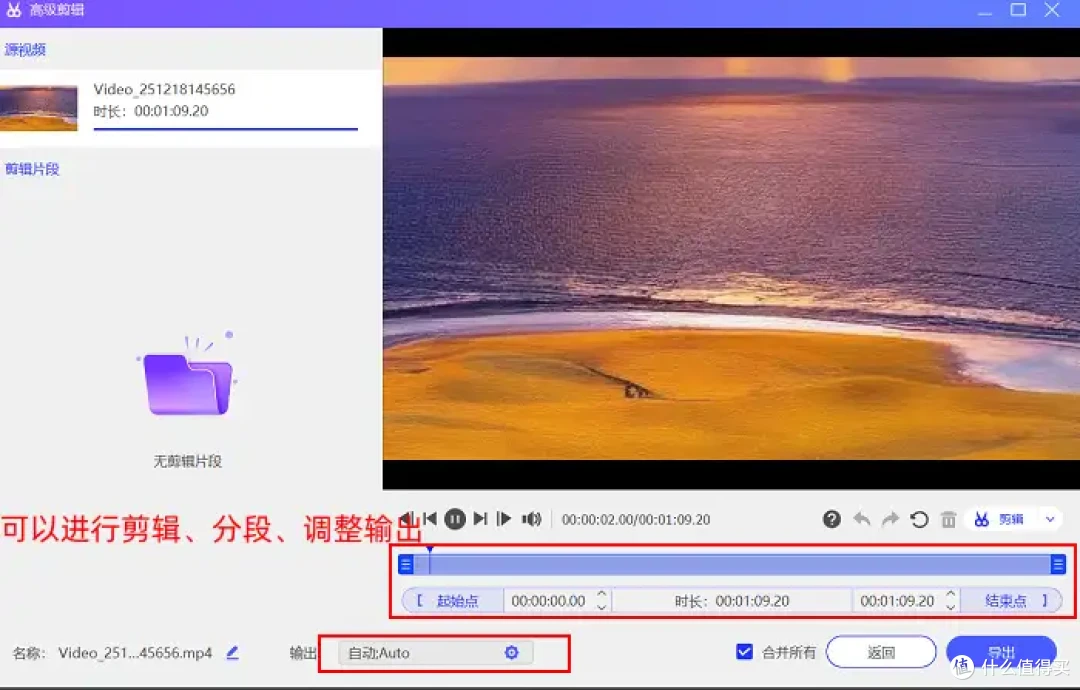 Windows10录制视频怎么弄?6款专业工具在手不用愁!