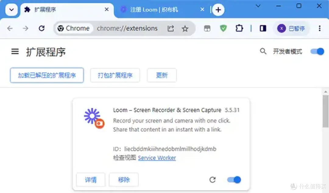 Windows10录制视频怎么弄?6款专业工具在手不用愁!