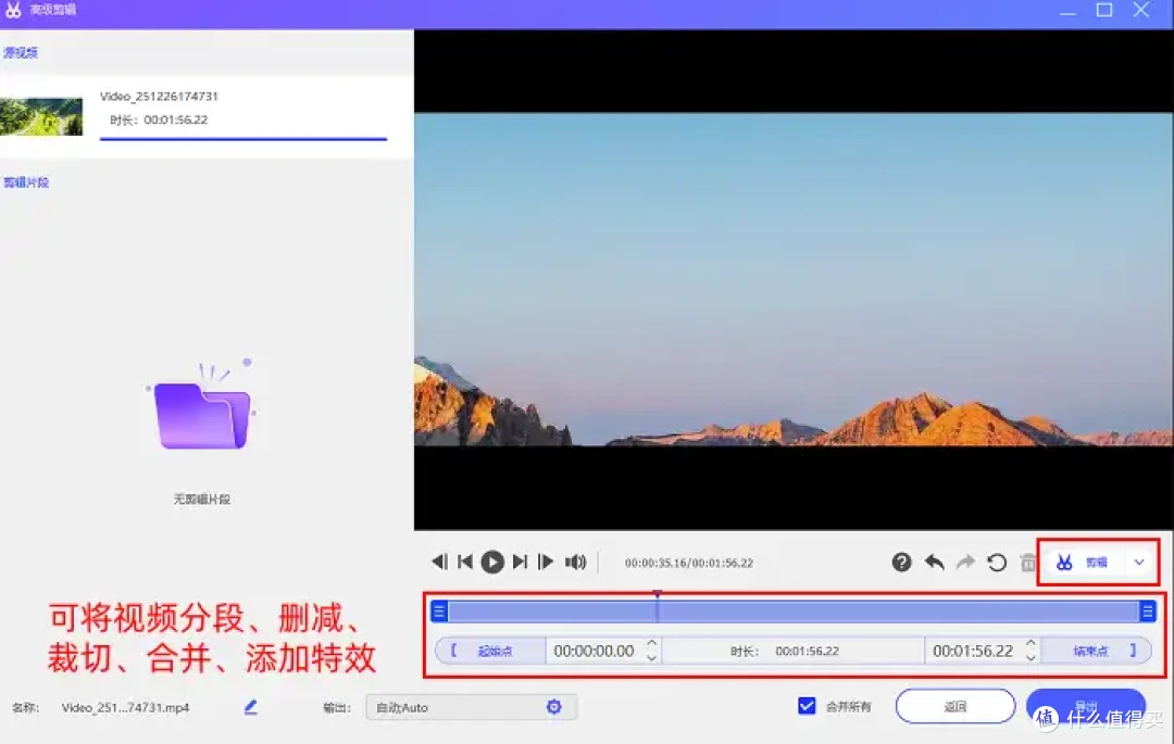 Win10自带的屏幕录制怎么找?可用这6种方法轻松打开!