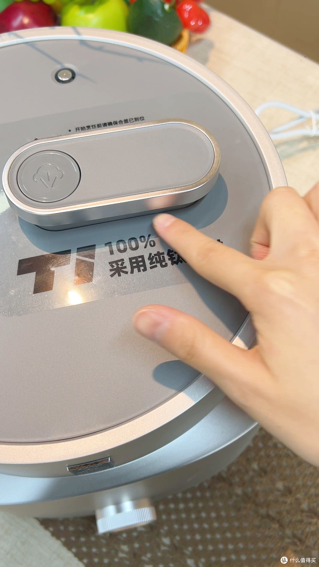 一锅顶半个厨房!康巴赫纯钛电压力锅太绝了