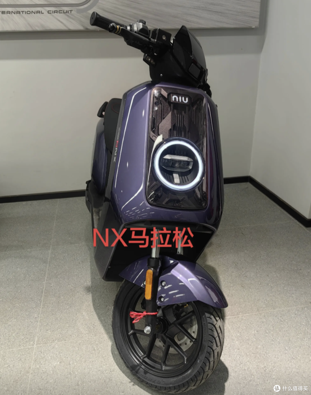 续航140公里!小牛NX马拉松发布:6499元配置直接拉满!