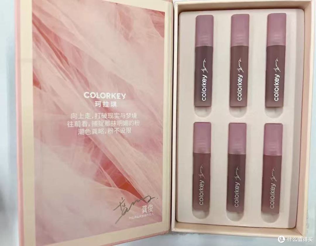 Colorkey珂拉琪迷你唇露礼盒 送礼封神款✨不易沾杯