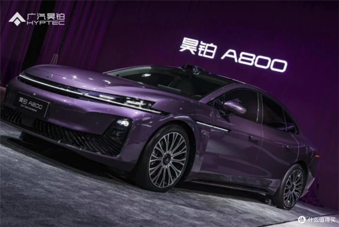 2026年20万家用新能源轿车豪华榜,昊铂A800成家庭豪华首选