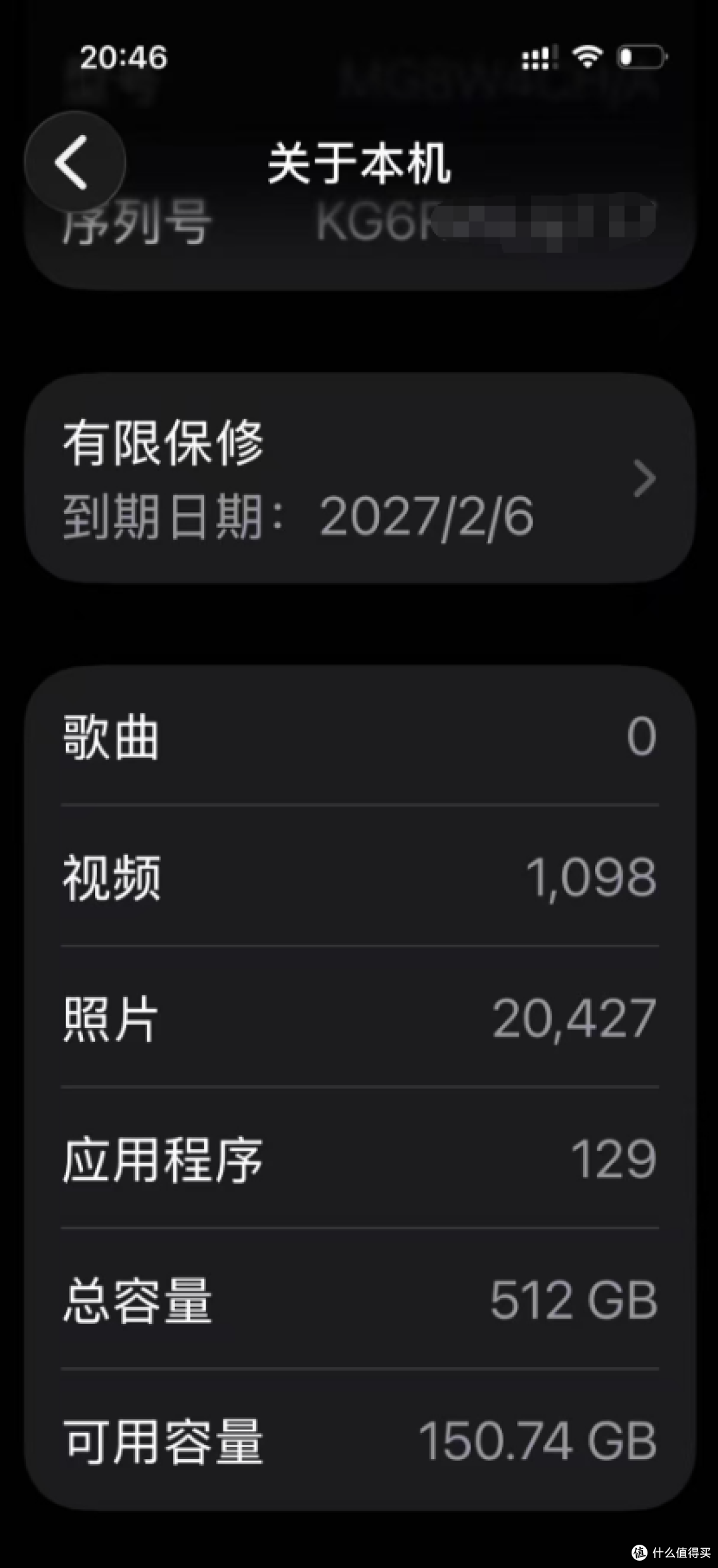 1T的14 Pro终于退休了,才发现512G是黄金平衡点:iPhone17 Pro入手