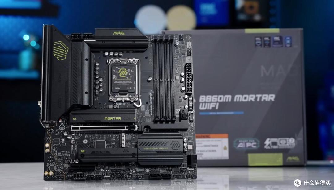 Intel+微星的配置组合,让你玩游戏稳如开挂,其价格香到离谱!