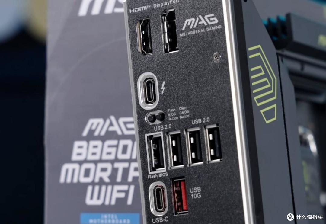 Intel+微星的配置组合,让你玩游戏稳如开挂,其价格香到离谱!