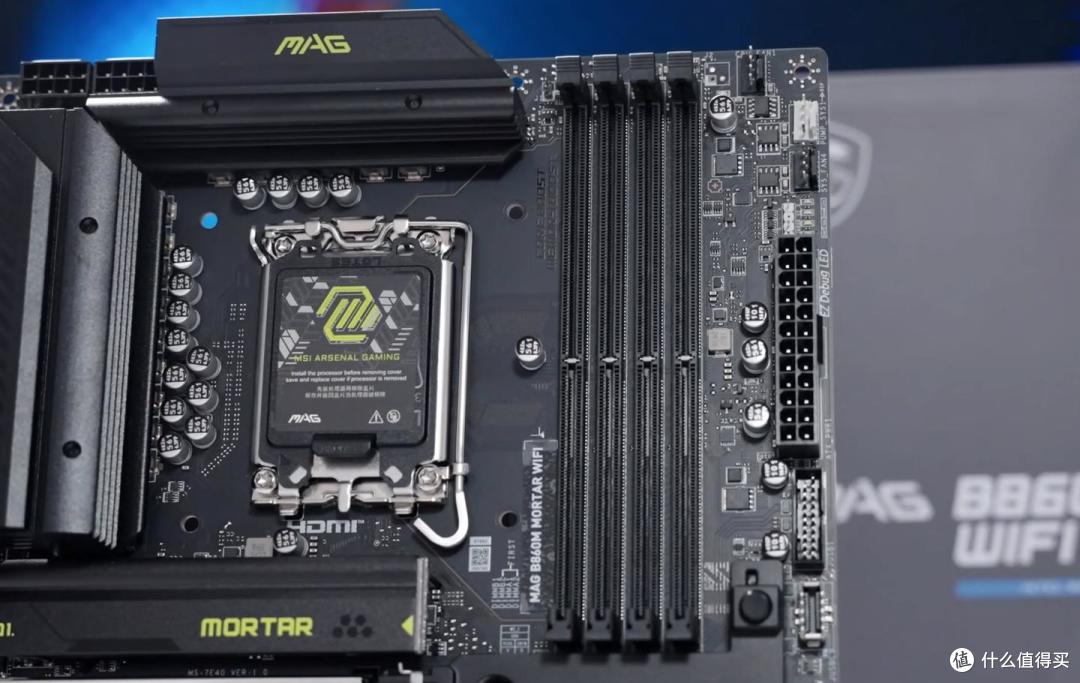 Intel+微星的配置组合,让你玩游戏稳如开挂,其价格香到离谱!
