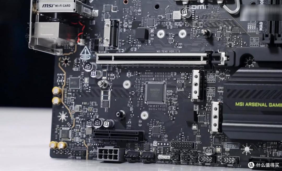 Intel+微星的配置组合,让你玩游戏稳如开挂,其价格香到离谱!