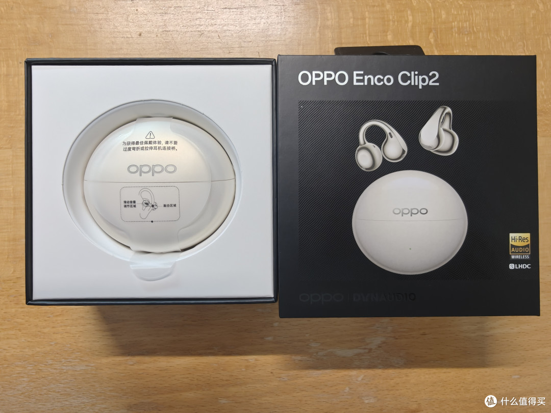 OPPO Enco Clip 2耳机开箱兼对比华为Free Clip