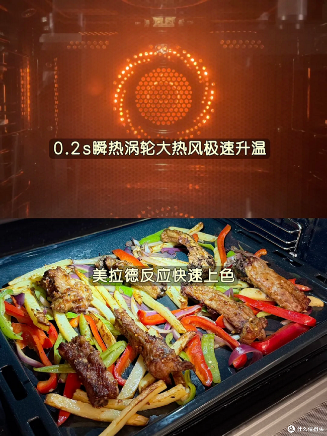 热门微蒸烤一体机推荐:美的知味感R6S二代专业烹饪还原中式风味