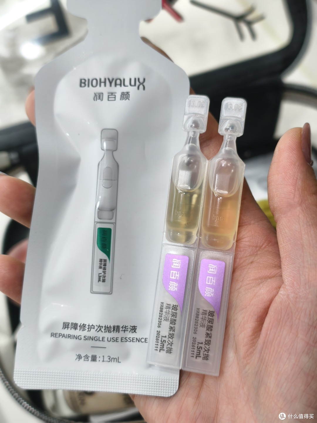 出门旅行不负重,个护好物带这几样就够啦!