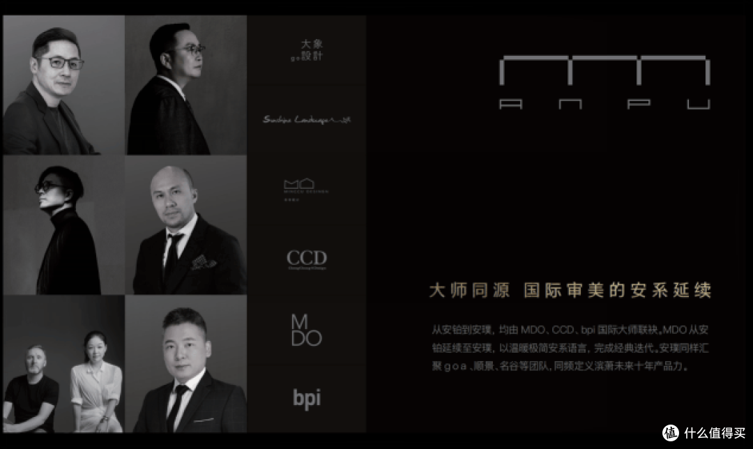海威中天·安璞逸庭的“长红”逻辑,解码杭州千万大宅的持久热度