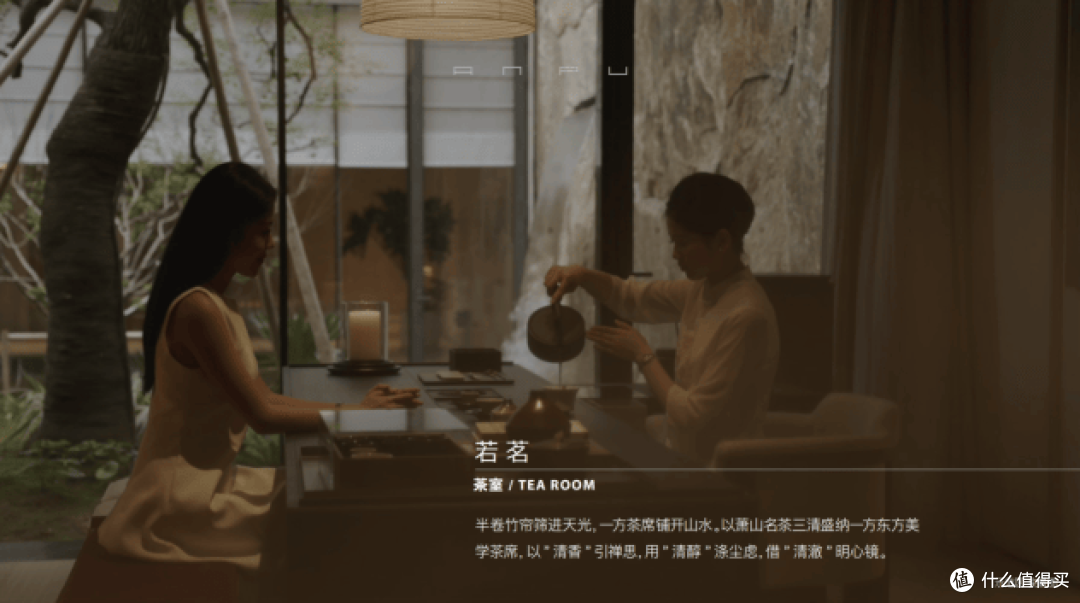 海威中天·安璞逸庭的“长红”逻辑,解码杭州千万大宅的持久热度