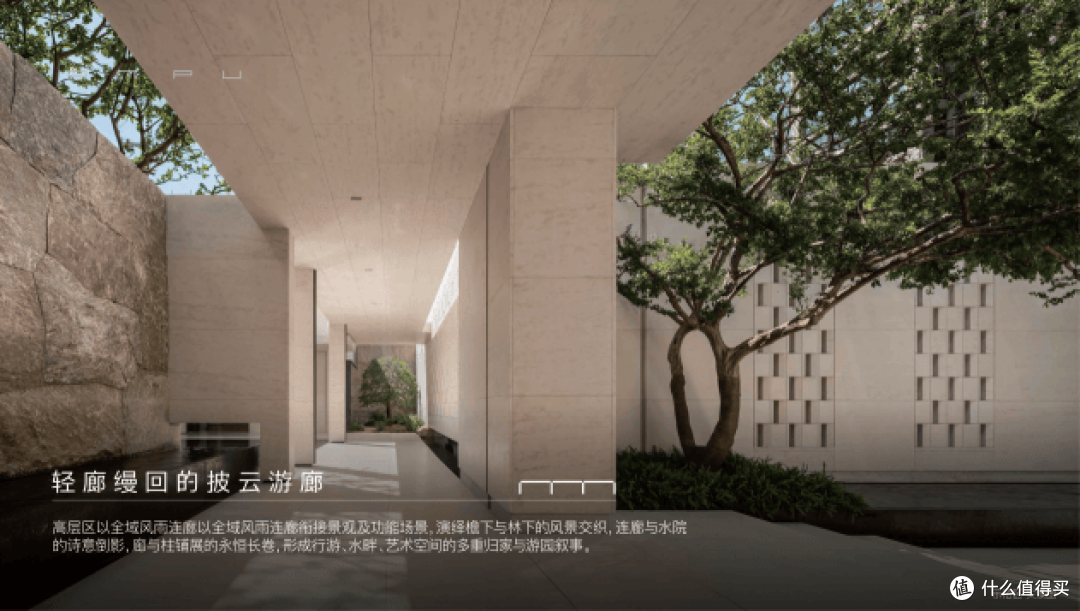 海威中天·安璞逸庭的“长红”逻辑,解码杭州千万大宅的持久热度