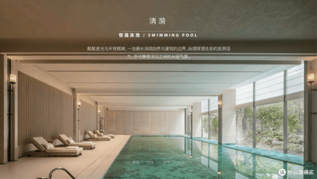 海威中天·安璞逸庭的“长红”逻辑,解码杭州千万大宅的持久热度