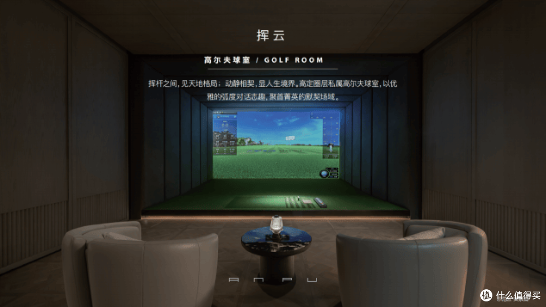海威中天·安璞逸庭的“长红”逻辑,解码杭州千万大宅的持久热度