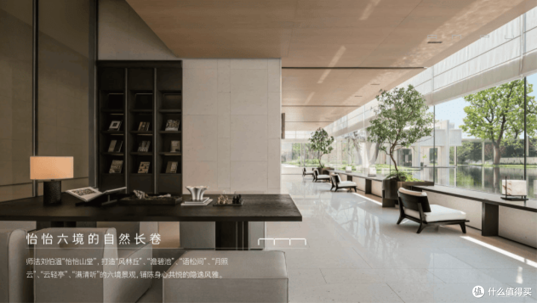 海威中天·安璞逸庭的“长红”逻辑,解码杭州千万大宅的持久热度