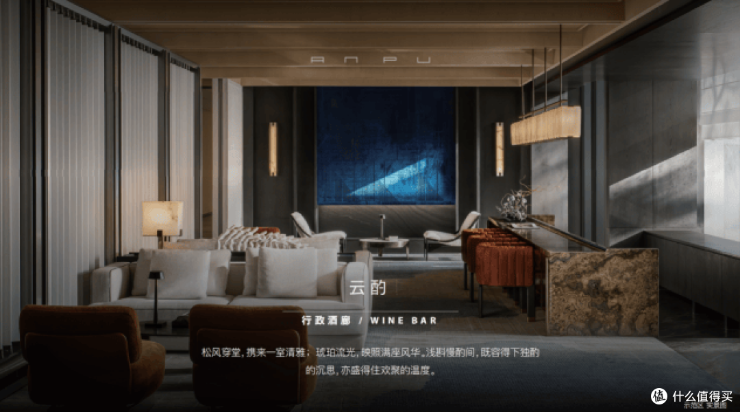 海威中天·安璞逸庭的“长红”逻辑,解码杭州千万大宅的持久热度