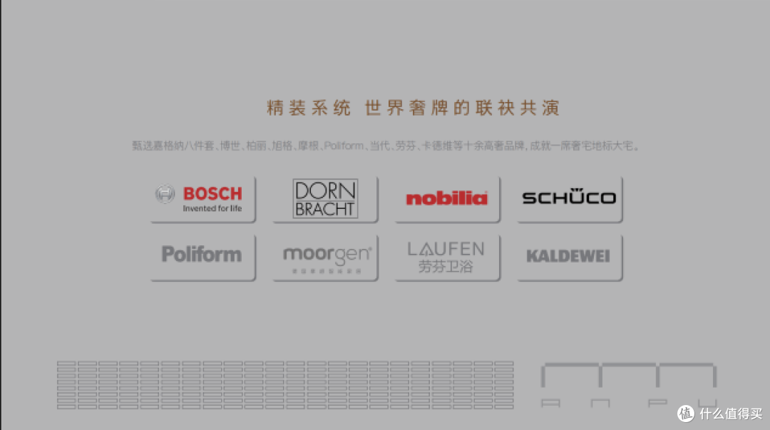 海威中天·安璞逸庭的“长红”逻辑,解码杭州千万大宅的持久热度